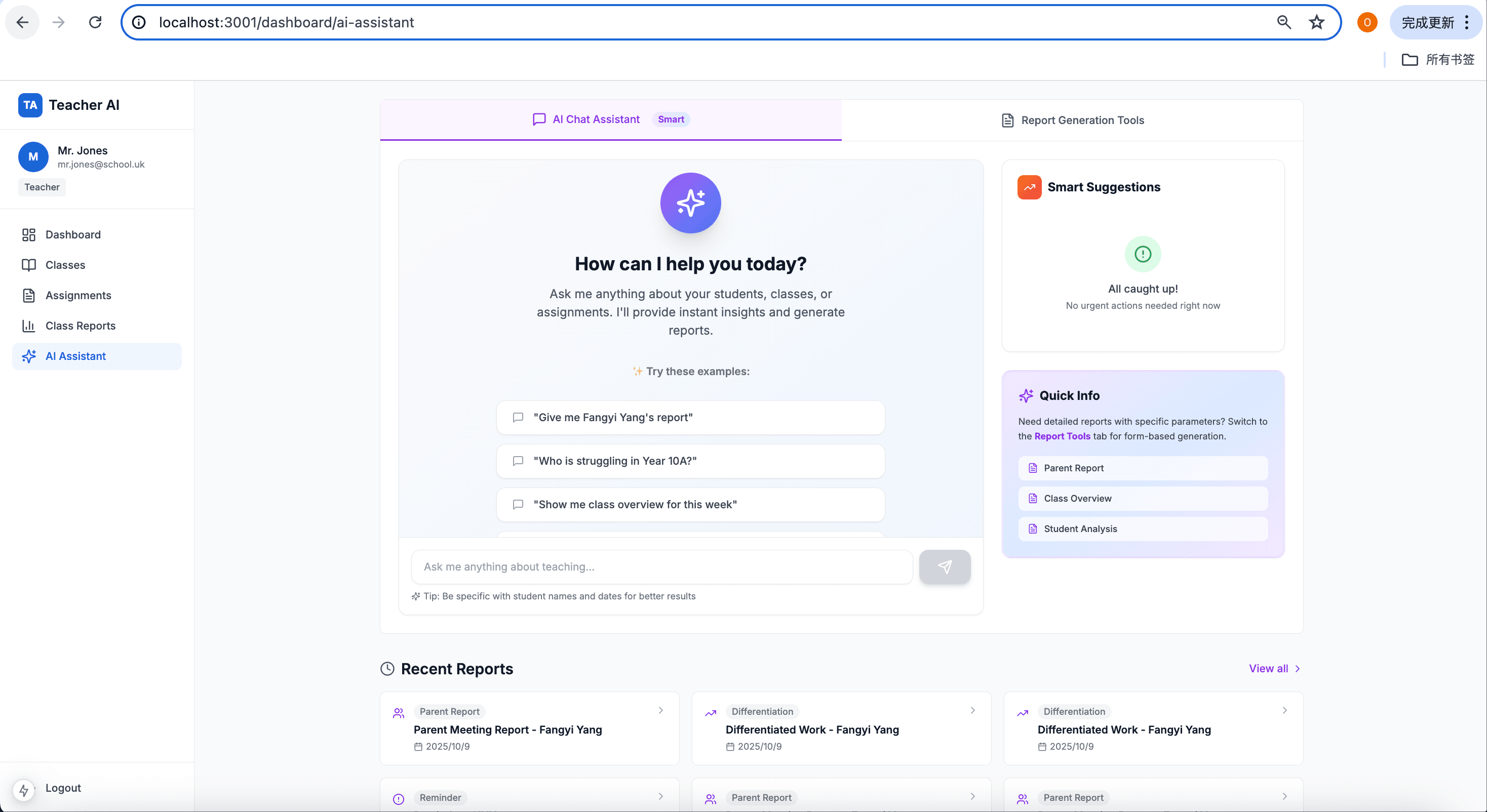 AI Assistant for instant insights